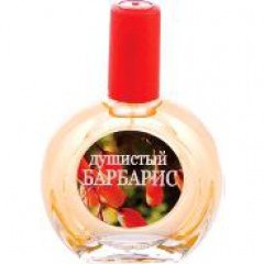 Fragrant Barberry / Душистый барбарис by Judith perfume bottle