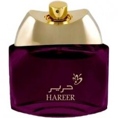 Hareer by Anfasic Dokhoon perfume bottle