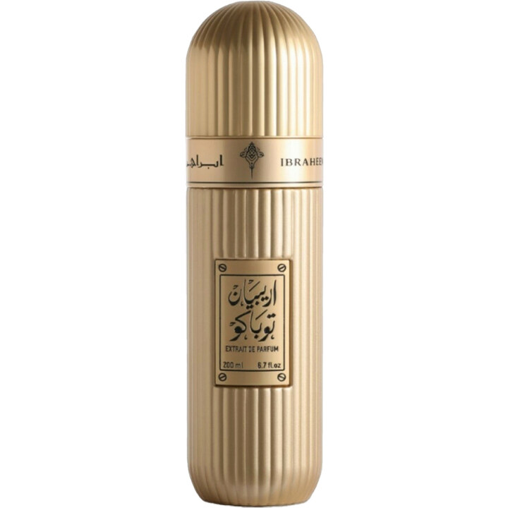 Arabian Tobacco by Ibraheem Al.Qurashi / إبراهيم القرشي perfume bottle