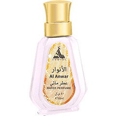 Al Anwar (Water Perfume)