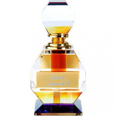 Attar Al Qasoor by Al Haramain / الحرمين perfume bottle