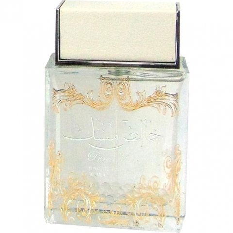Pure Musk by Lattafa / لطافة perfume bottle