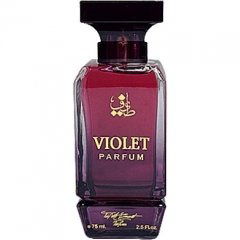 Violet by Taif Al-Emarat / طيف الإمارات perfume bottle