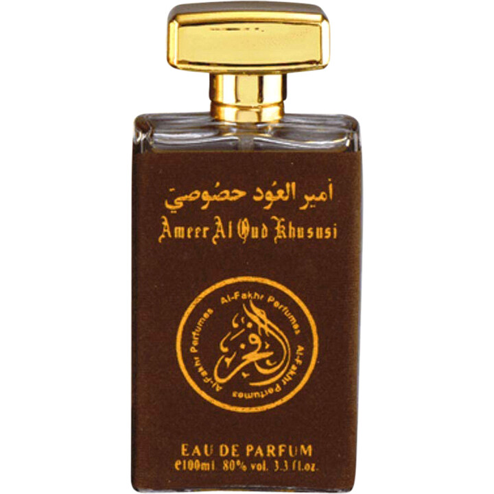 Ameer Al Oud Khususi by Al Fakhr perfume bottle