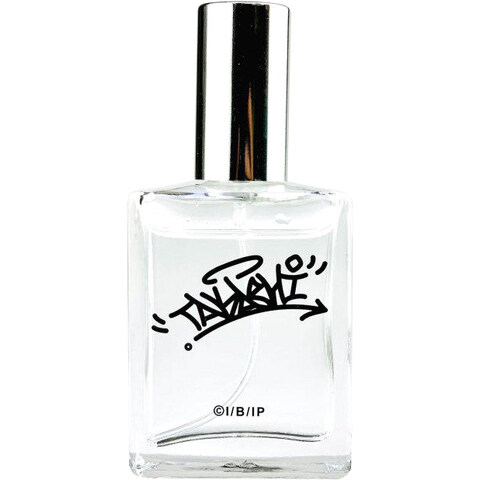 Ikebukuro West Gate Park - Takashi by Aniga-Ter perfume bottle