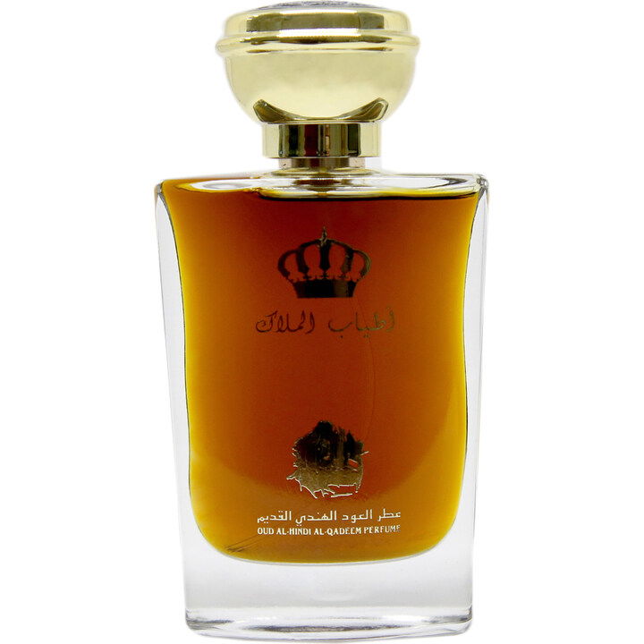 Oud Al-Hindi Al-Qadeem Perfume / عطر العود الهندي القديم EDP by Atiab Almalak / أطياب الملاك perfume bottle