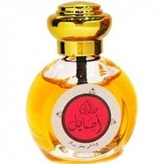 Asayel by Otoori perfume bottle