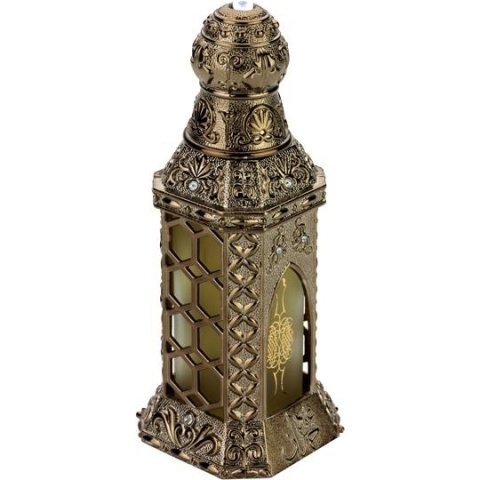 Oudh Hamdan by Oudh Al Anfar perfume bottle