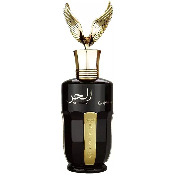 Al Hur So Intense / الحر