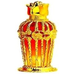 Haneen (Perfume) by Al Haramain / الحرمين perfume bottle