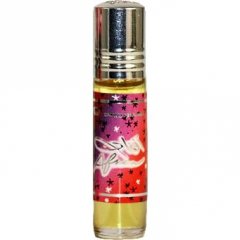 Afnan by Al Rehab perfume bottle