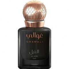 Al Nobl Oud (Parfum) by Ghawali perfume bottle