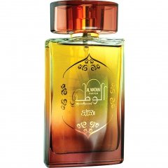Al Watani by Nabeel perfume bottle