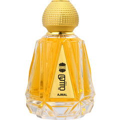 Hayba by Ajmal perfume bottle
