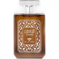 Al Waseem / الوسيم by Swiss Arabian perfume bottle