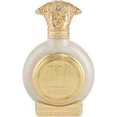 Year of Tolerance by Taif Al-Emarat / طيف الإمارات perfume bottle