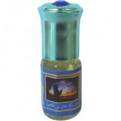 Houda by Musc d'Or perfume bottle