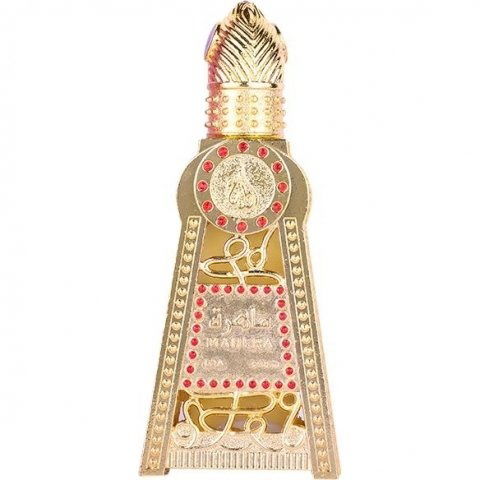 Mahera (Gold) by Khadlaj / خدلج perfume bottle