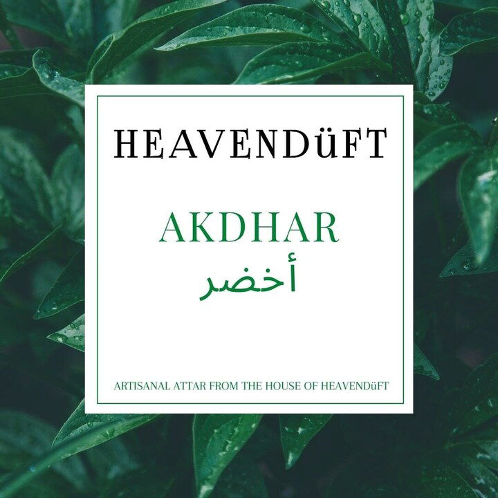 Akdhar / أخضر by Heavendüft perfume bottle