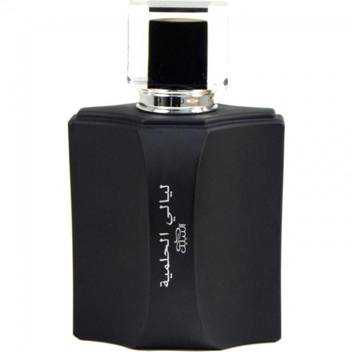 Liyali Al Hilmiya by Nabeel perfume bottle