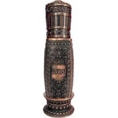 Oudh Al Amiri by Afnan Perfumes perfume bottle