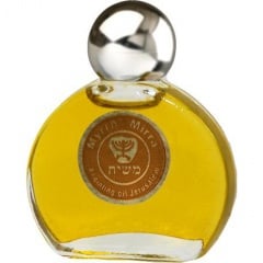 Scents of the Bible - Myrrh by Ein Gedi perfume bottle