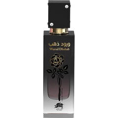 Wurud Dhahab by Al Fares / الفارس perfume bottle