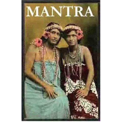 Island Girl - Mantra (Bali) EDT by Opus Oils perfume bottle