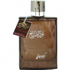 Noor Al Sabah by Sarahs Creations perfume bottle