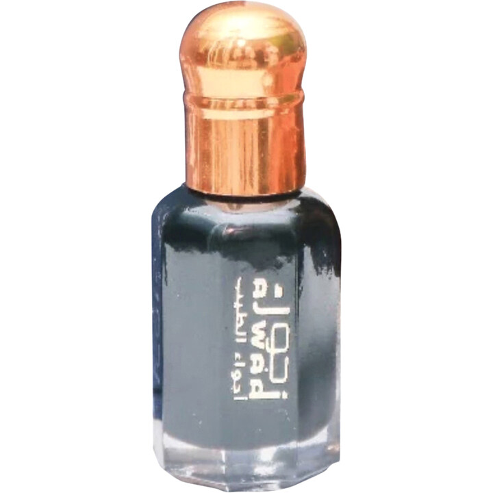 Dehn Oud Kalakasi by Ajwaa Perfumes perfume bottle