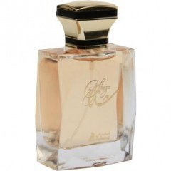 Shaza by Asgharali / أصغر علي perfume bottle