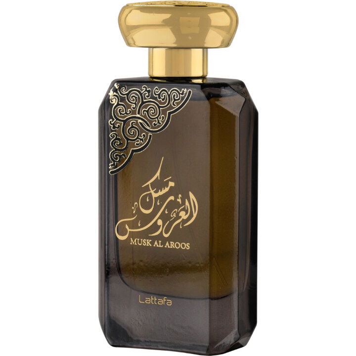 Musk Al Aroos by Lattafa / لطافة perfume bottle