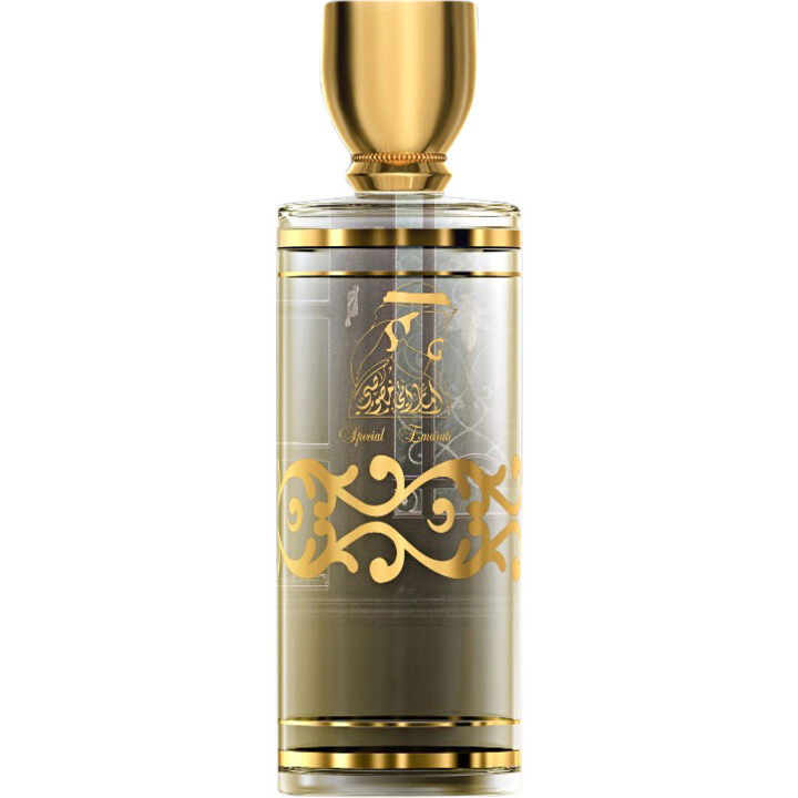 Special Emarati by Adam & Eve / آدم وحواء perfume bottle