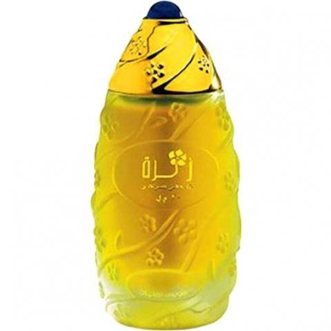 Zahra (Perfume Oil) by Swiss Arabian perfume bottle
