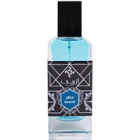 Maahir / ماهر by Azha / أزهى perfume bottle