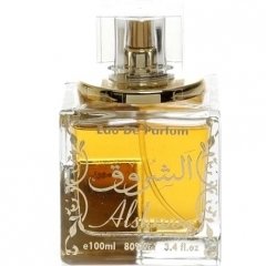Alshroog by Al Khayam Zafron perfume bottle