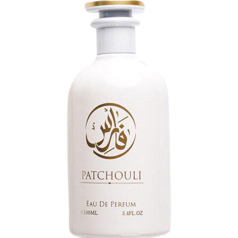 Patchouli EDP by Faris / فارس perfume bottle