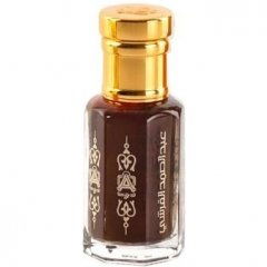Oud Malaccensis by Abdul Samad Al Qurashi / عبدالصمد القرشي perfume bottle