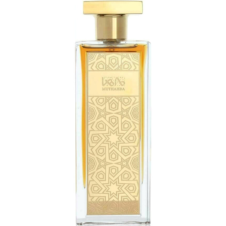 Layali Alsharq Collection - Muthahba / مُذهبة by Dar Alteeb / دار الطيب perfume bottle