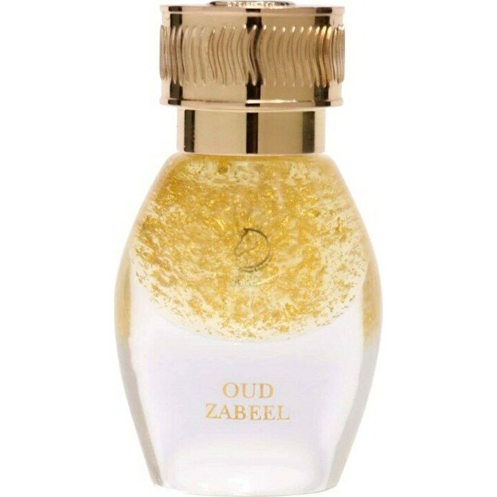 Oud Zabeel by Ramasat / رمسات perfume bottle
