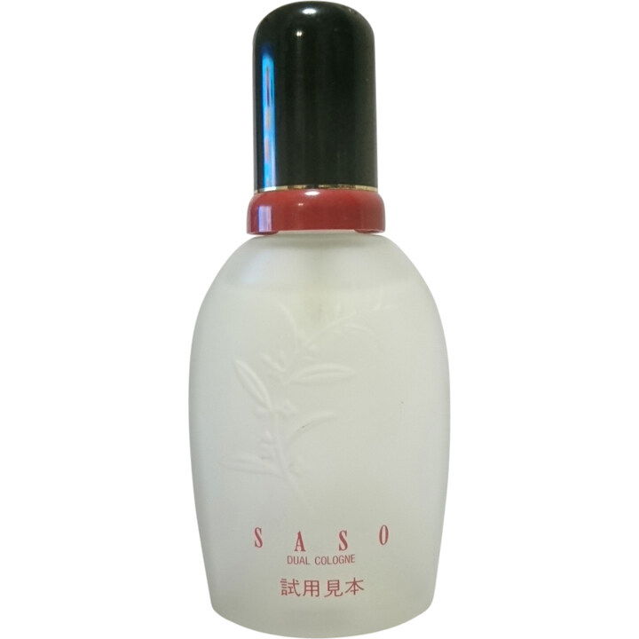 Saso / 沙棗 (Dual Cologne) by Shiseido / 資生堂 perfume bottle