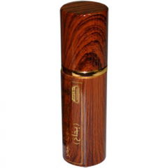 Dehnul Oudh Mubakar by Burashid perfume bottle