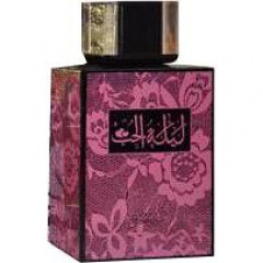 Lailatul Hub by Sarahs Creations perfume bottle