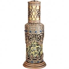 Adghal by Majid Muzaffar Iterji perfume bottle