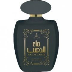 Maa Al Zahab by Khalis / خالص perfume bottle
