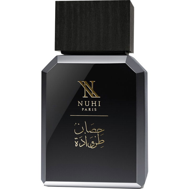 Trojan Horse by Nuhi perfume bottle