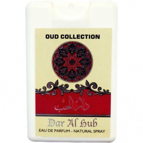 Dar Al Hub