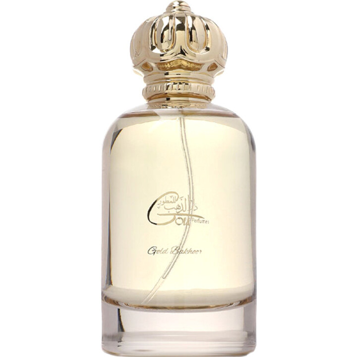 Gold Bakhoor by Gold Perfumes / دار الذهب للعطور perfume bottle