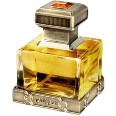 Nafhat Al-Bukhor by Mishal Muzaffar Atarji perfume bottle