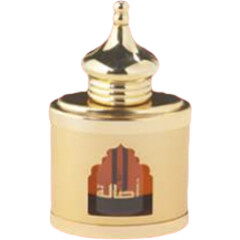 Asalah by Arabian Oud / العربية للعود perfume bottle
